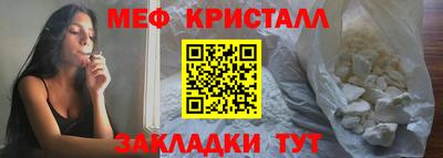 наркотики Чапаевск