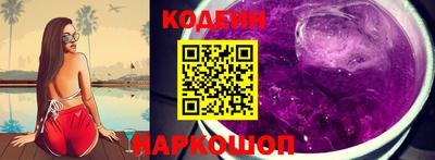 не бодяженный Чебаркуль