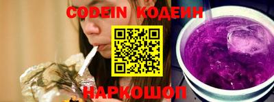 не бодяженный Чебаркуль