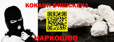 молекула духа Чебоксары