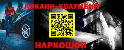 наркотики Чапаевск