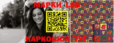 крисы Усть-Илимск