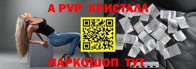 прущая мука Усть-Джегута