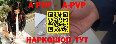 не бодяженный Чебаркуль