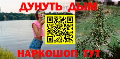 наркотики Чапаевск