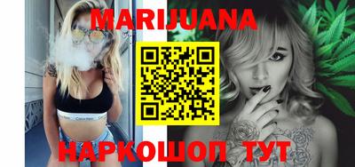 молекула духа Чебоксары
