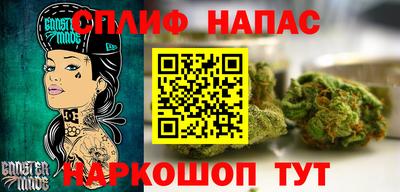 прущая мука Усть-Джегута