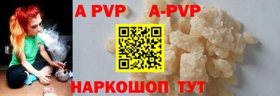 мет Уссурийск