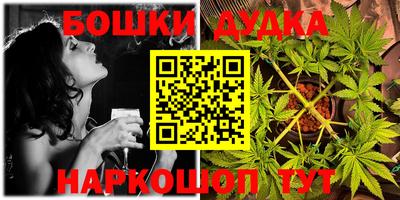 прущая мука Усть-Джегута