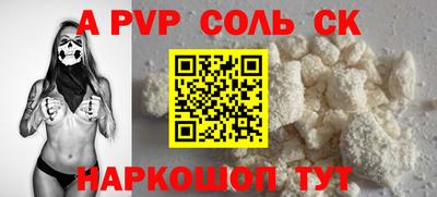 прущая мука Усть-Джегута