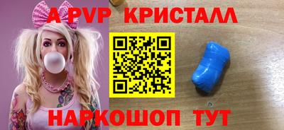 прущая мука Усть-Джегута