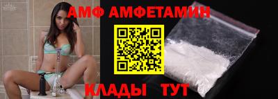 не бодяженный Чебаркуль