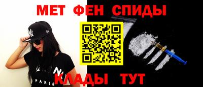крисы Усть-Илимск