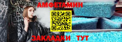 прущая мука Усть-Джегута