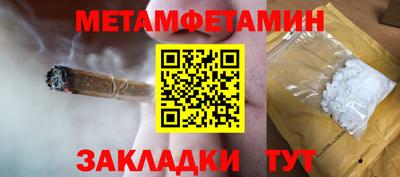 прущая мука Усть-Джегута