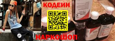 не бодяженный Чебаркуль