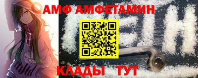 прущая мука Усть-Джегута