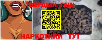 не бодяженный Чебаркуль