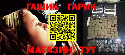 прущая мука Усть-Джегута