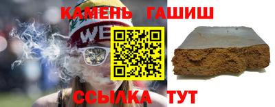 не бодяженный Чебаркуль