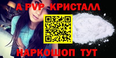 прущая мука Усть-Джегута